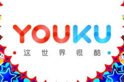 （6分钟科普）伊犁州热线电话_哔哩哔哩-2